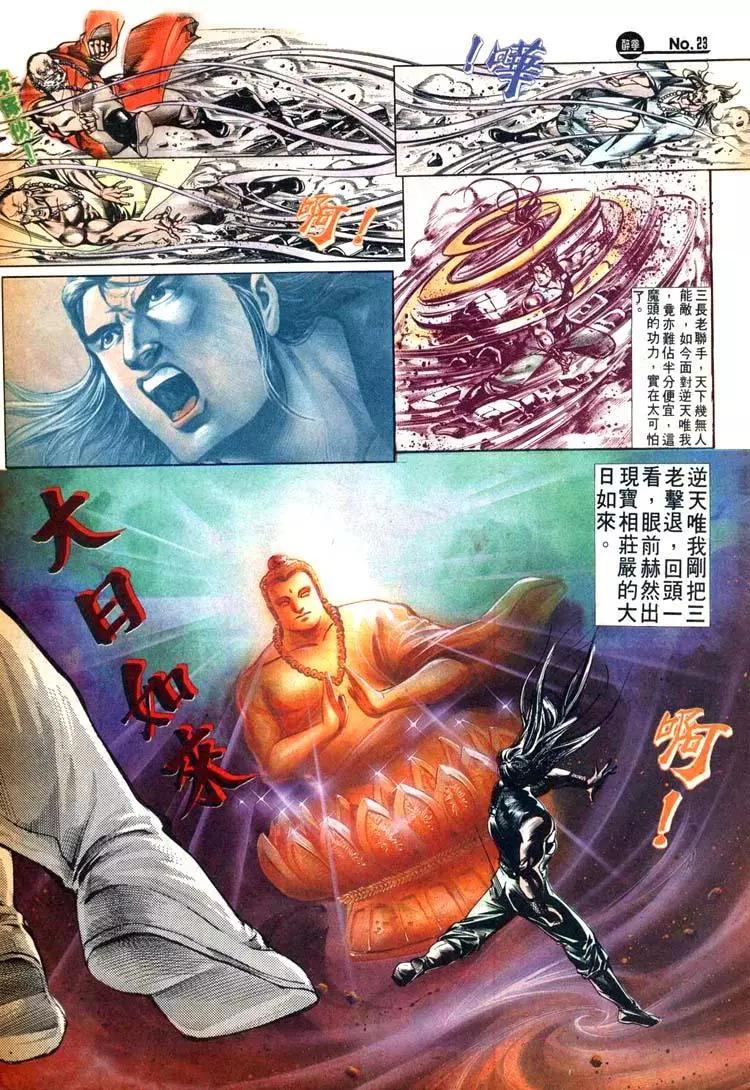 第493卷22