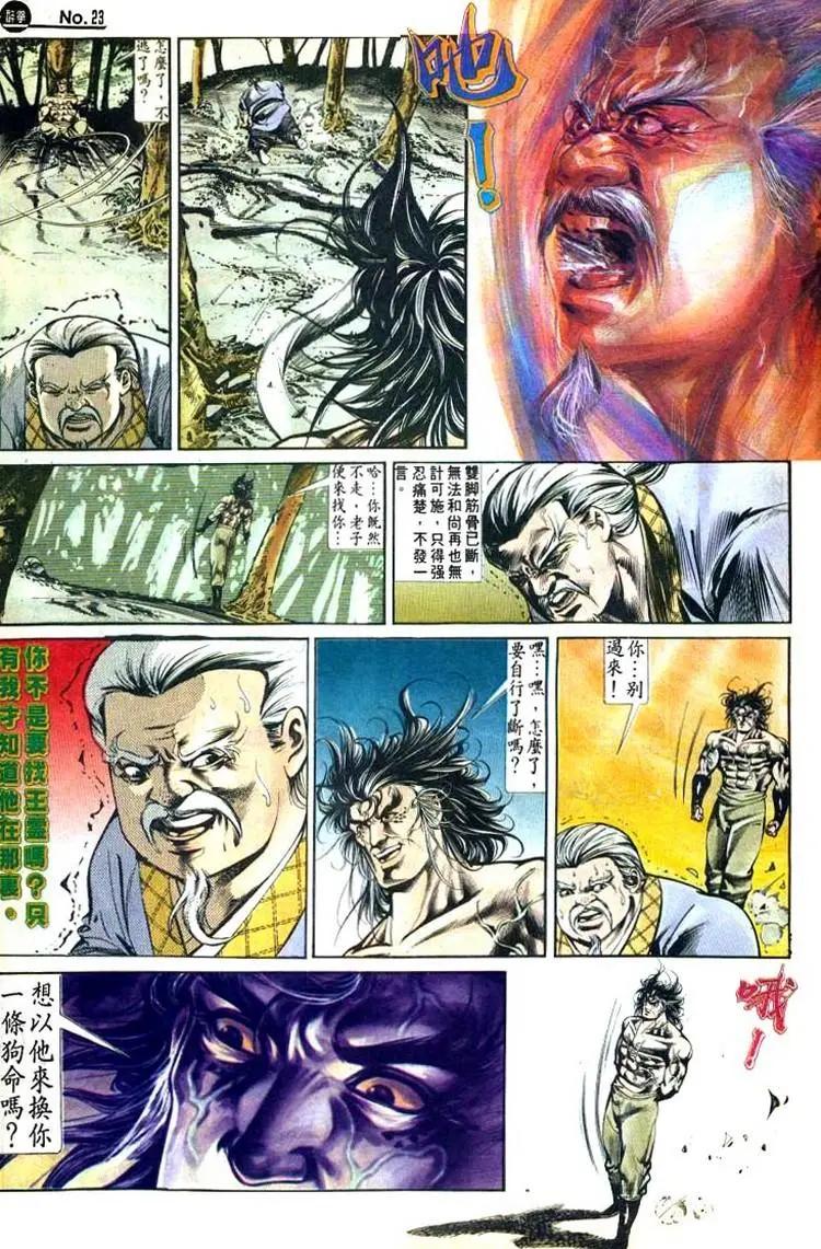 第500卷22