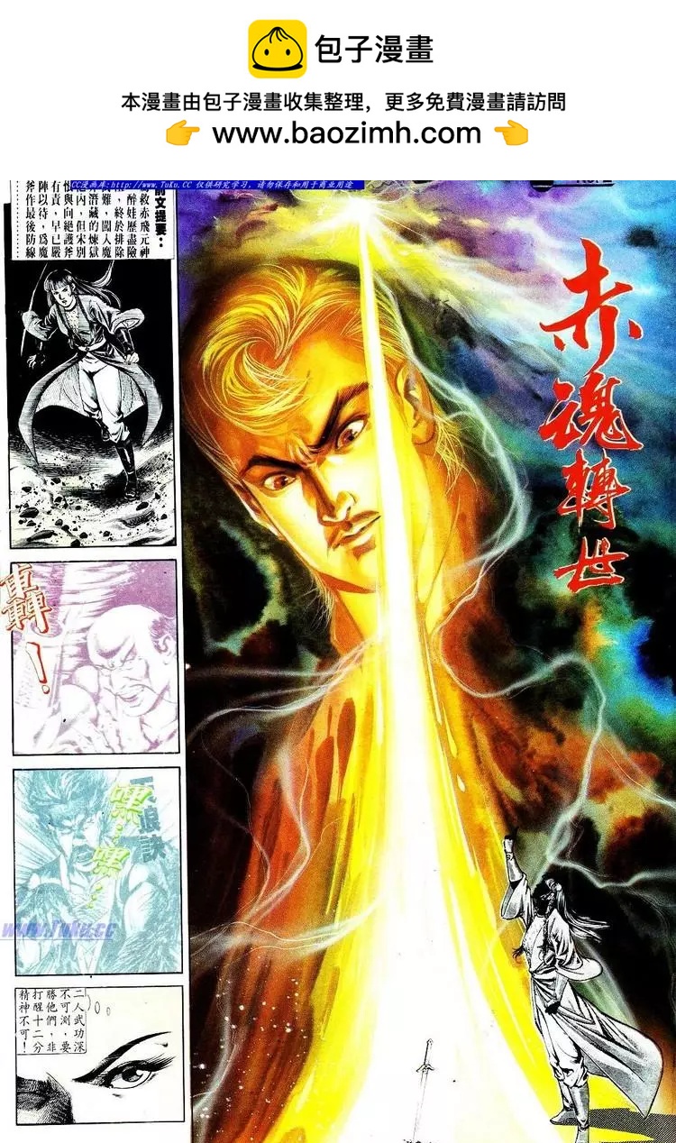 第556卷1