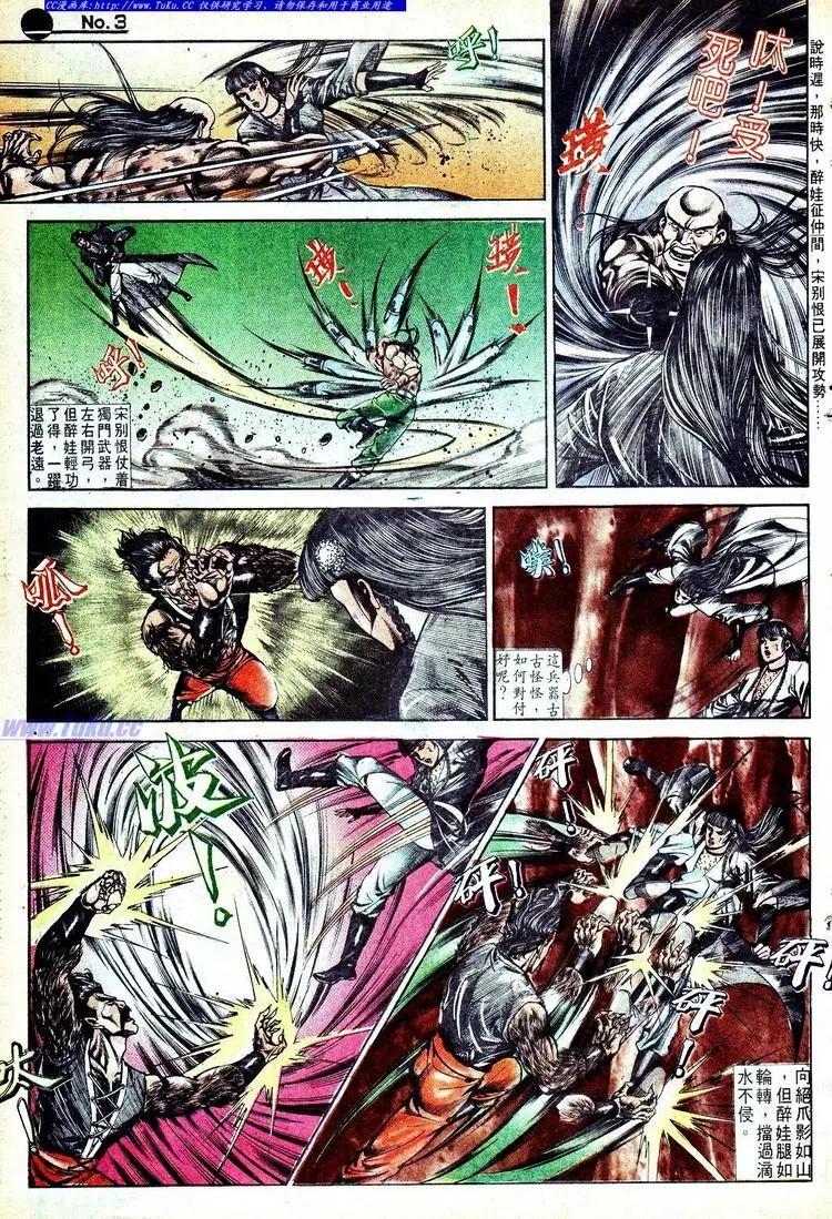 第556卷2