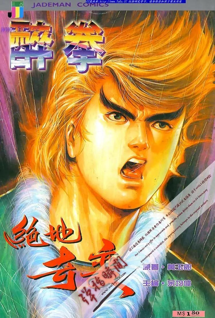 第563卷0