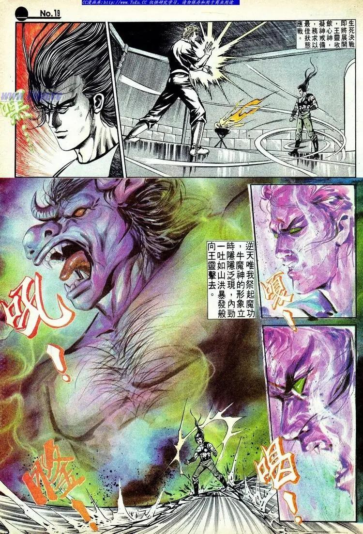 第576卷18