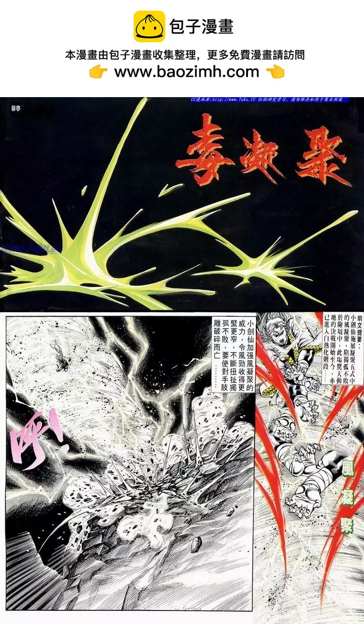第615卷1