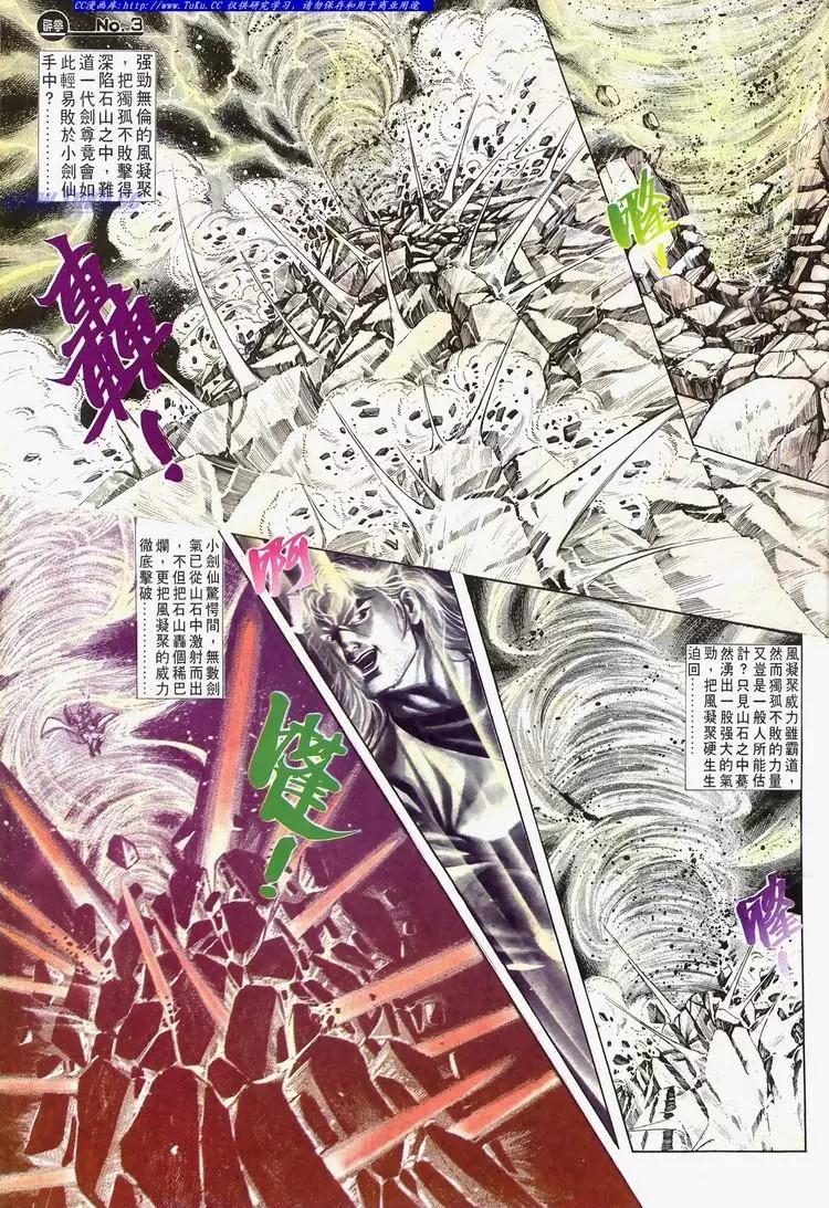 第615卷2