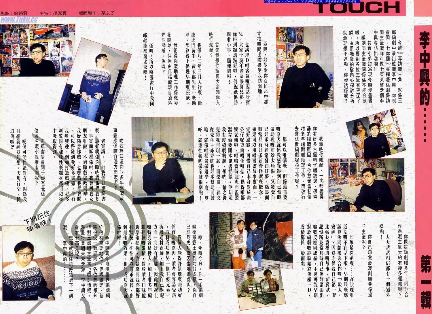 第615卷31