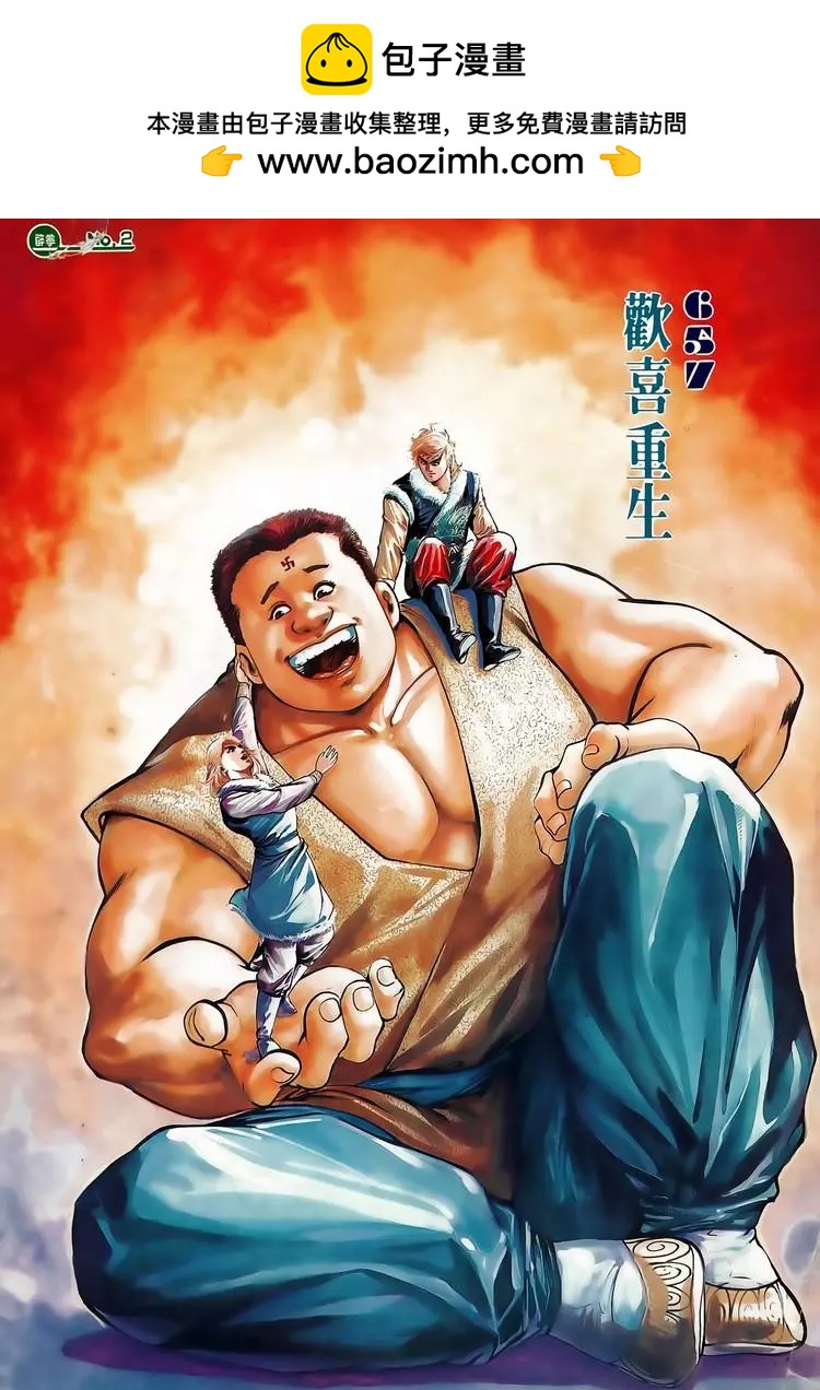 第657卷1