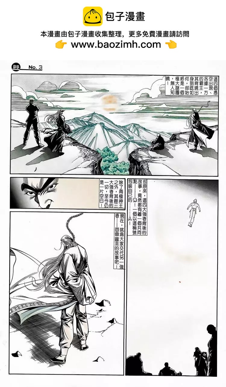 第748卷2