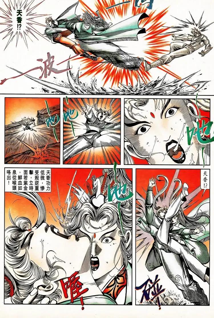 第791卷15