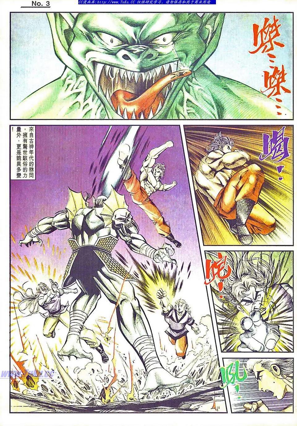 第804卷2