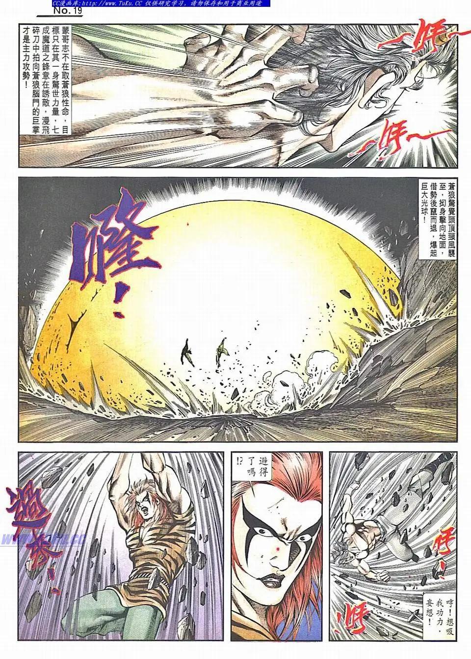 第832卷17