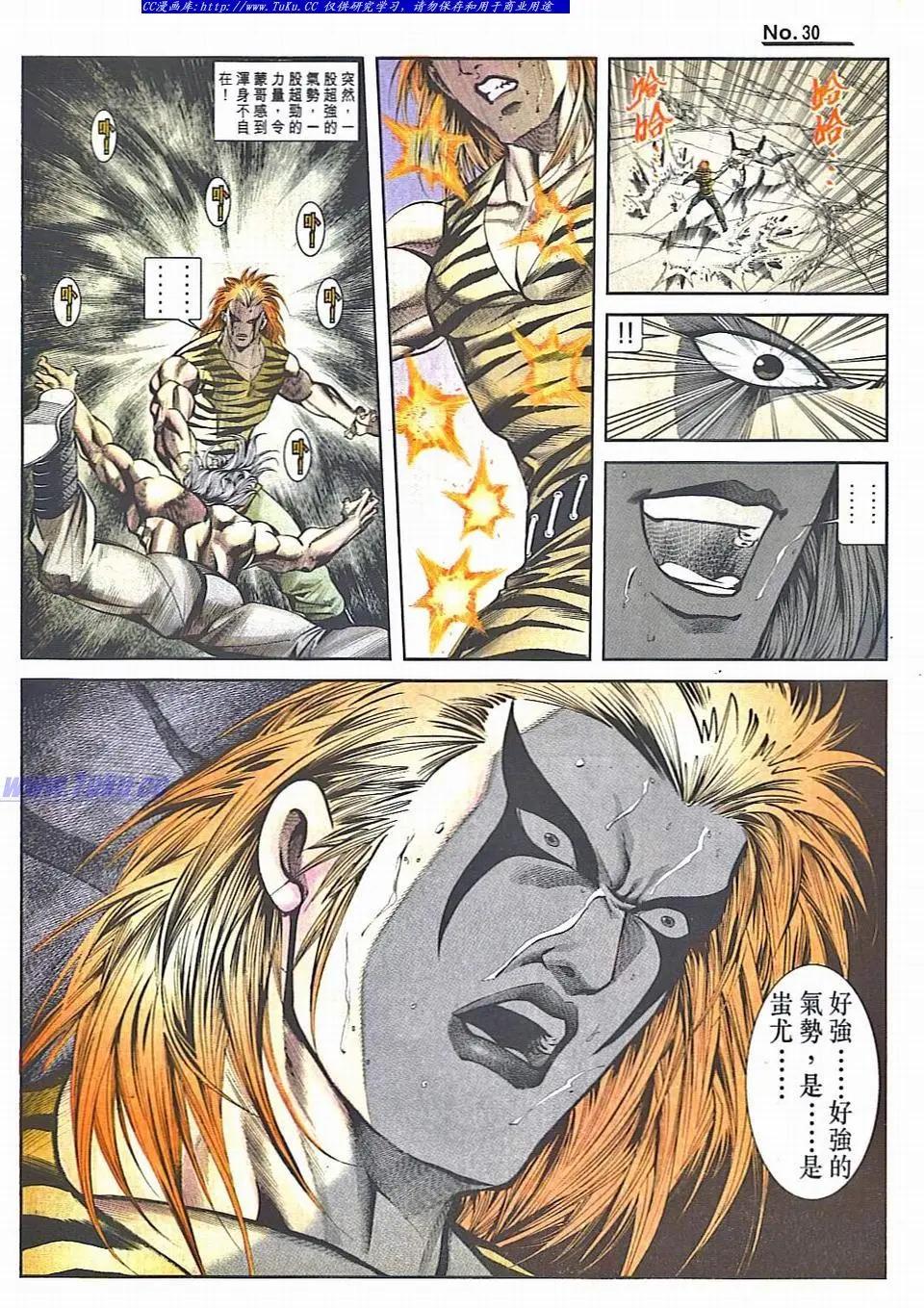 第832卷28