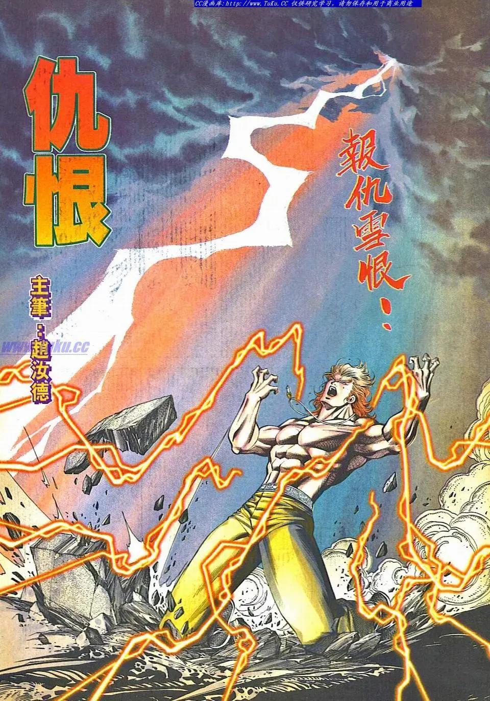 第832卷3