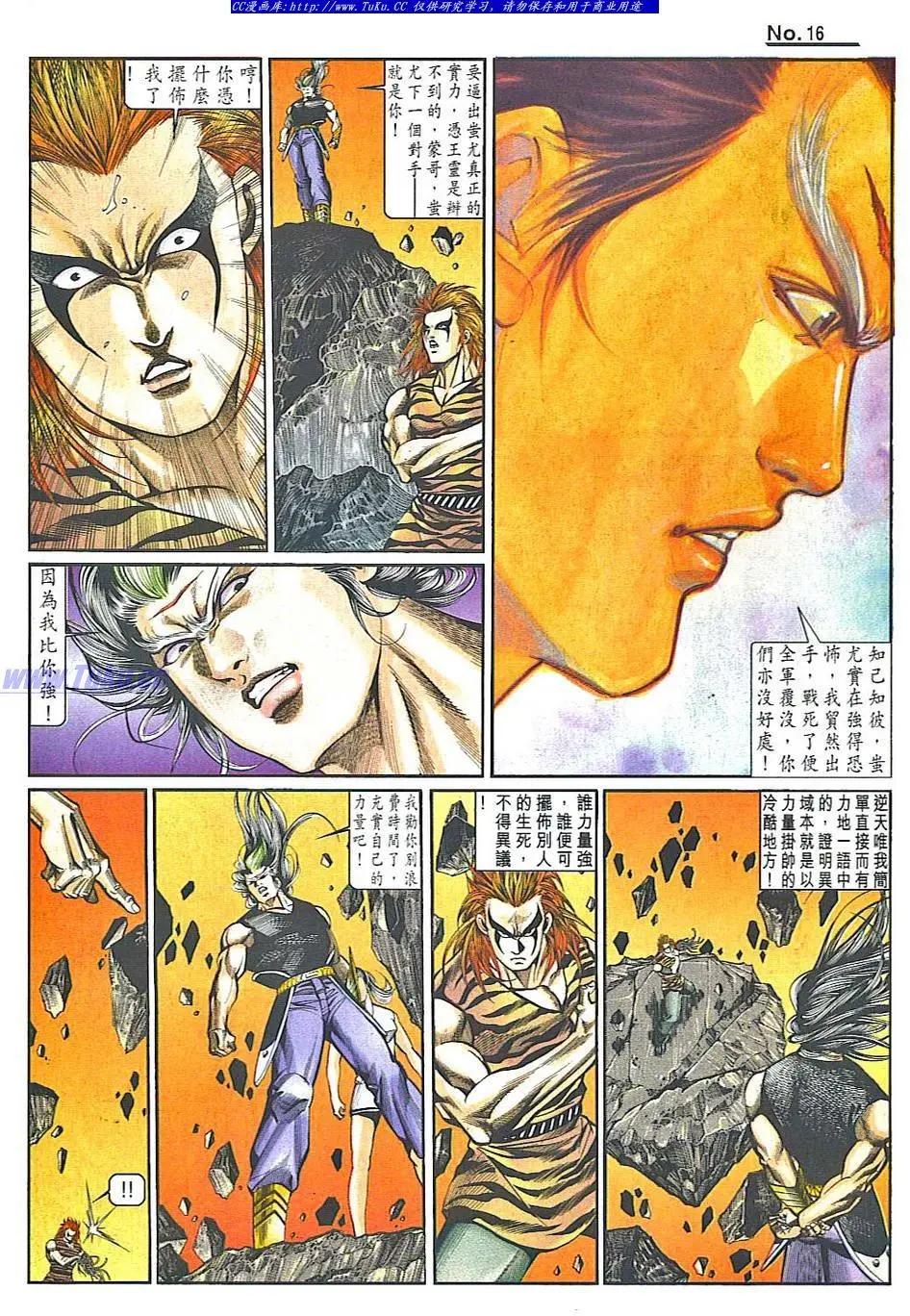 第835卷14
