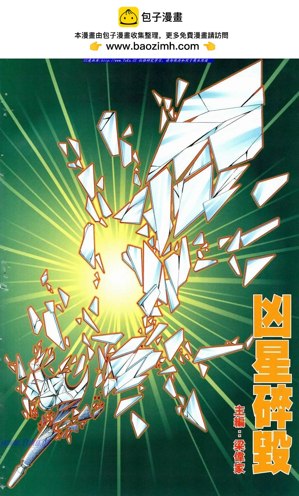 第879卷1