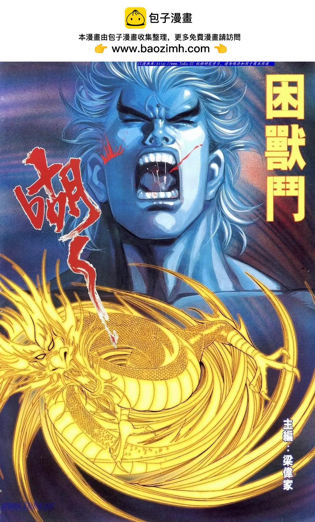 第898卷1