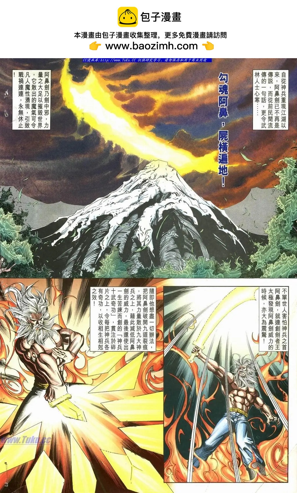 第899卷1