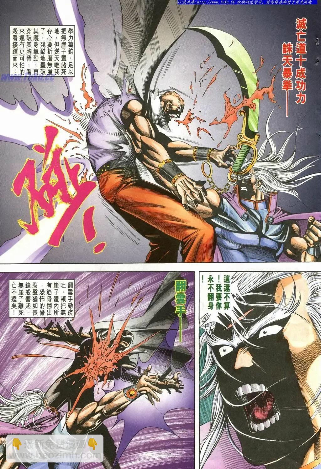第899卷10