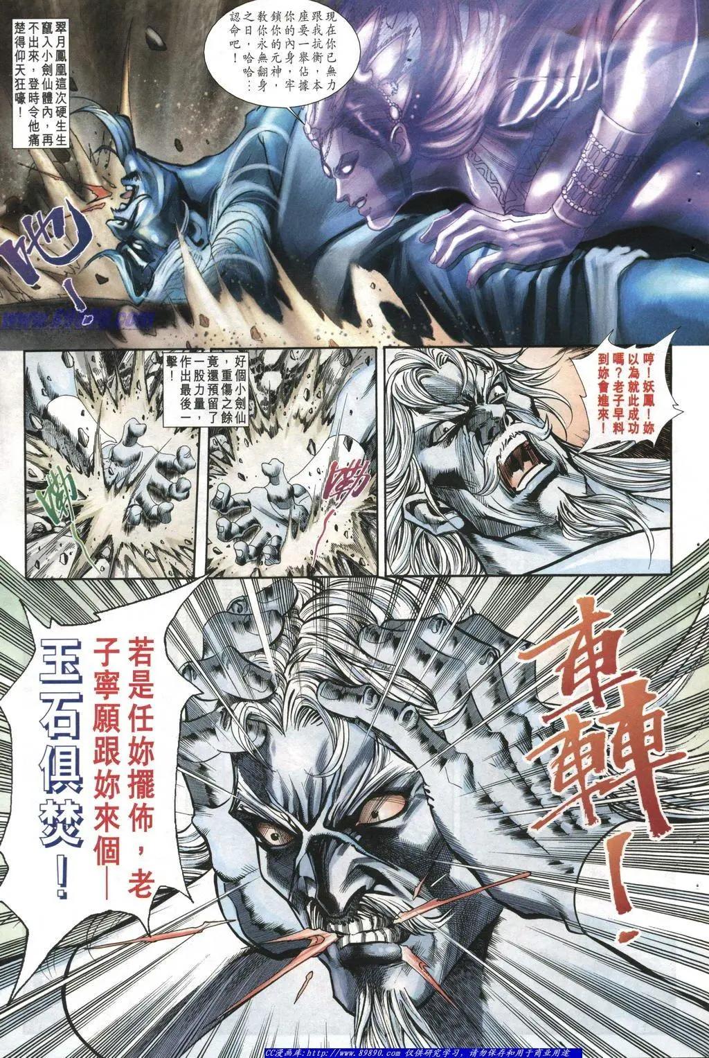 第1007卷12