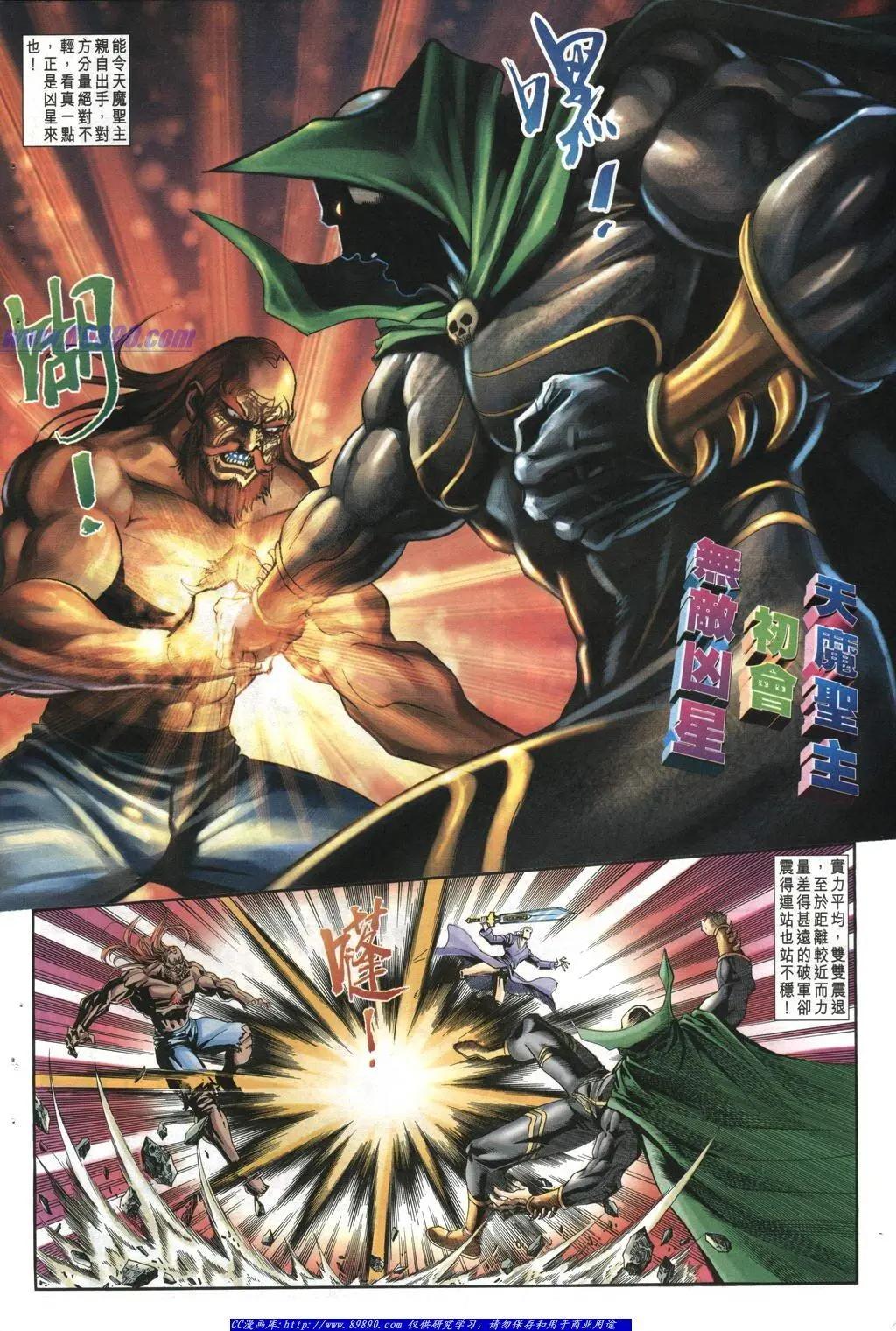 第1007卷27