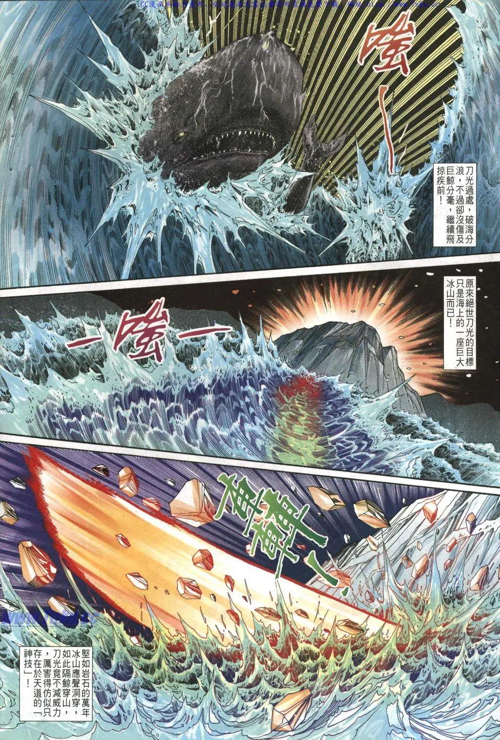 第1017卷12