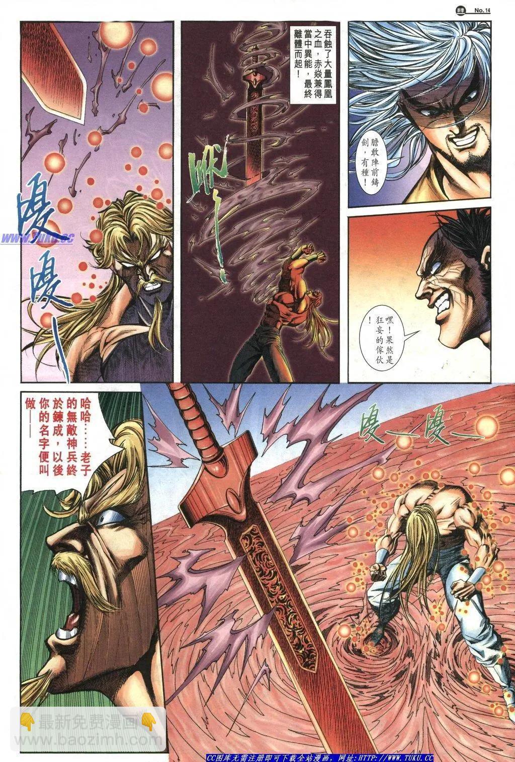 第1042卷13