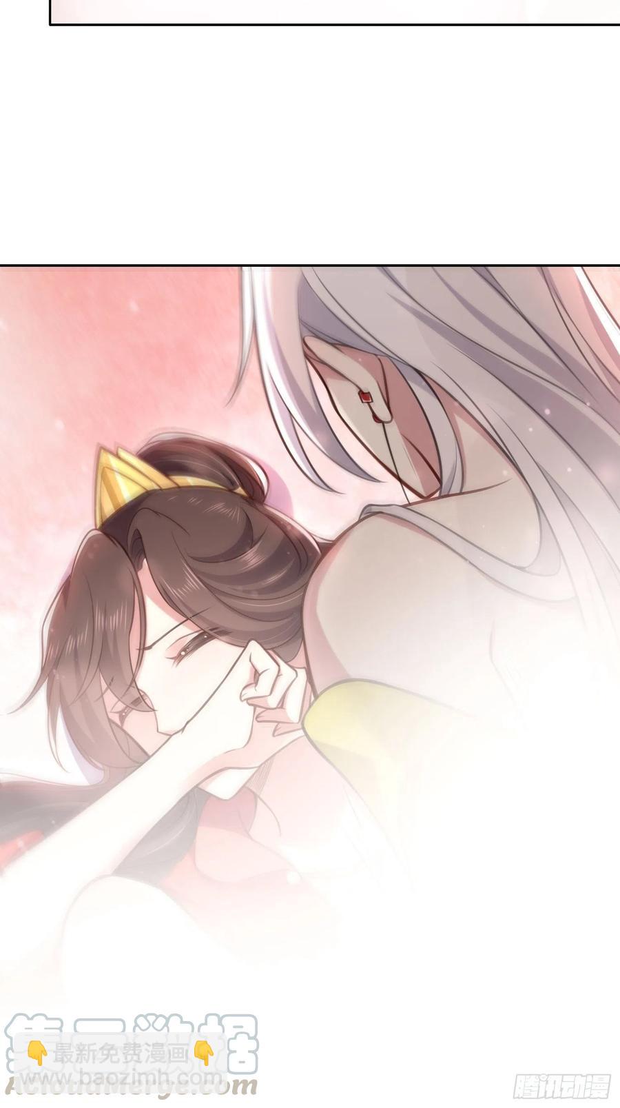 第90话 伺候师父21