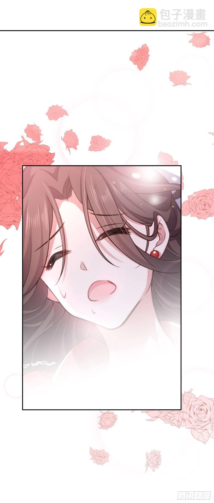 第90话 伺候师父22