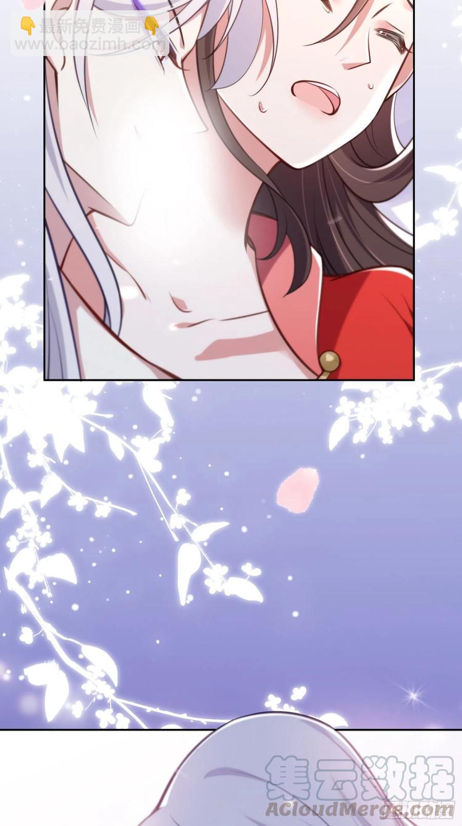 第90话 伺候师父24