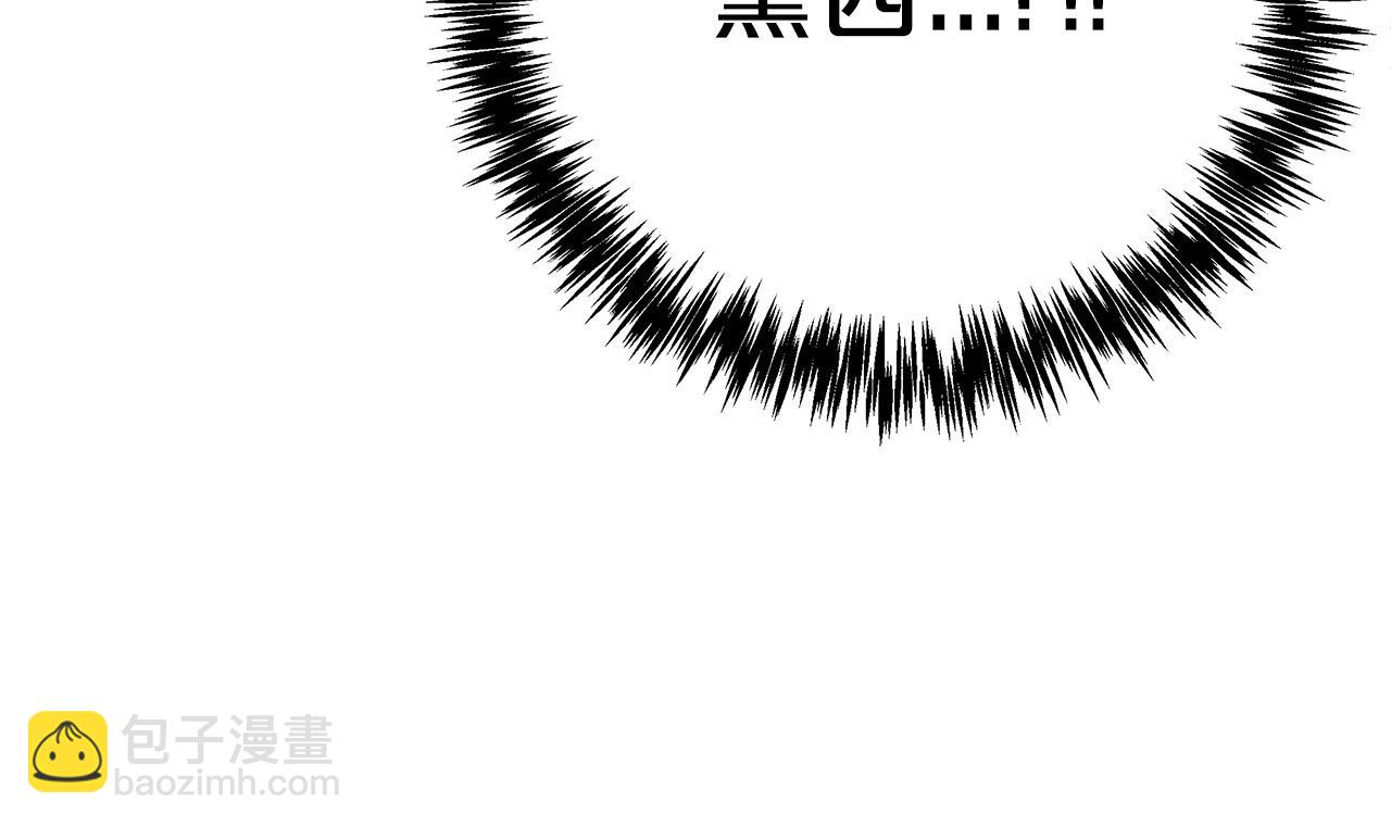 第13话 拯救与请求11