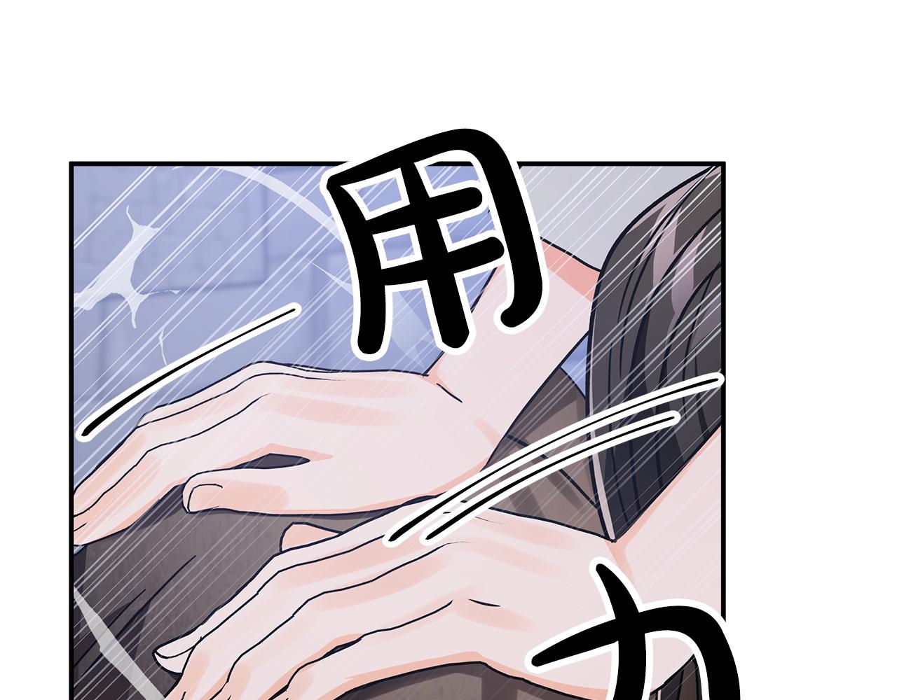 第13话 拯救与请求149