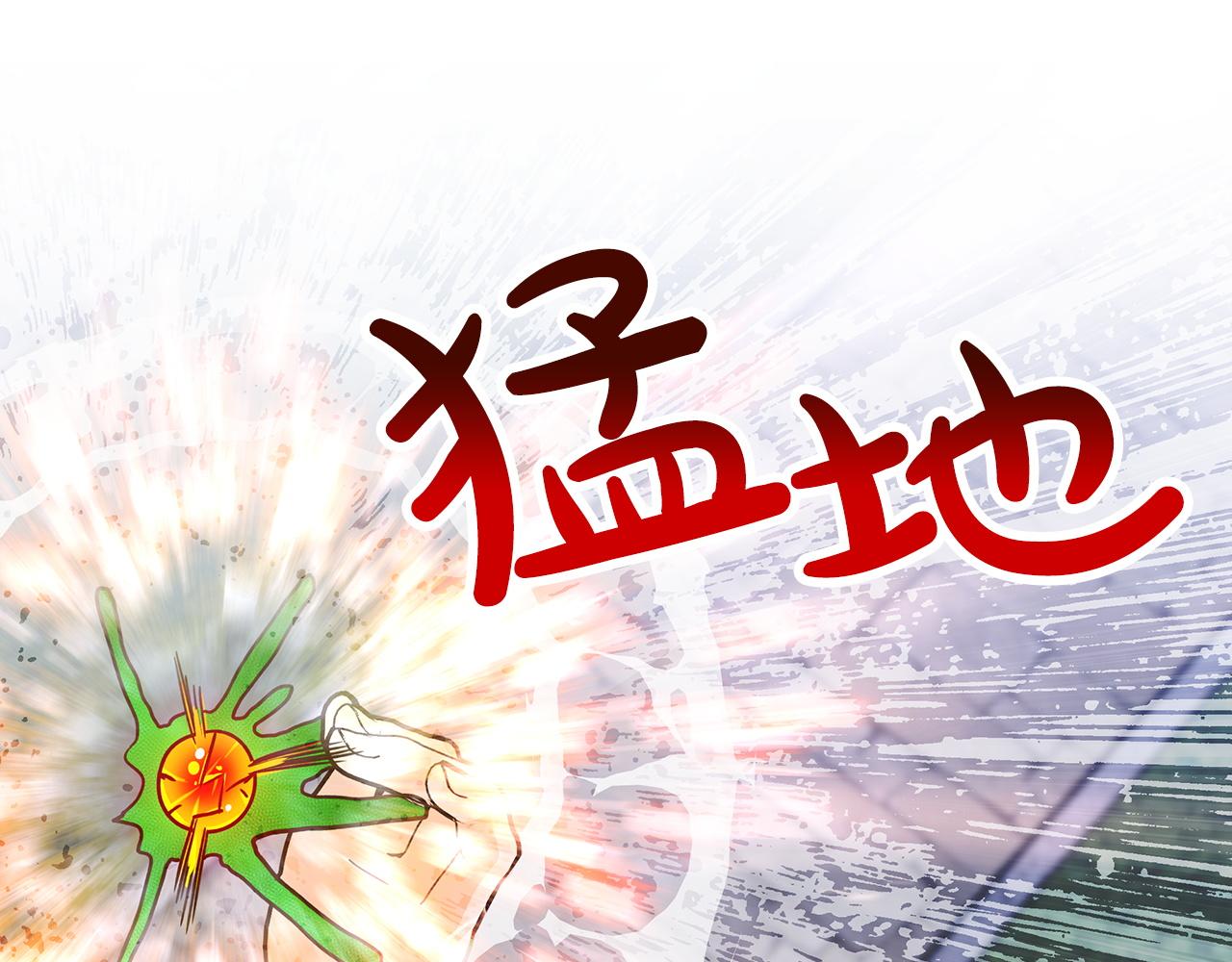 第13话 拯救与请求161