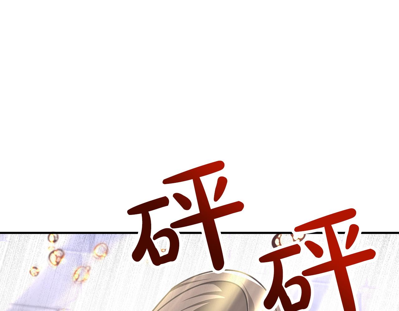 第13话 拯救与请求166