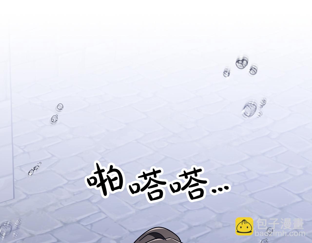 第13话 拯救与请求169
