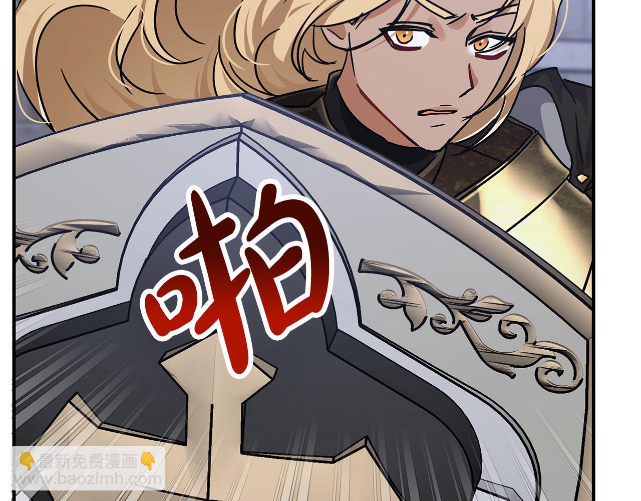 第13话 拯救与请求200