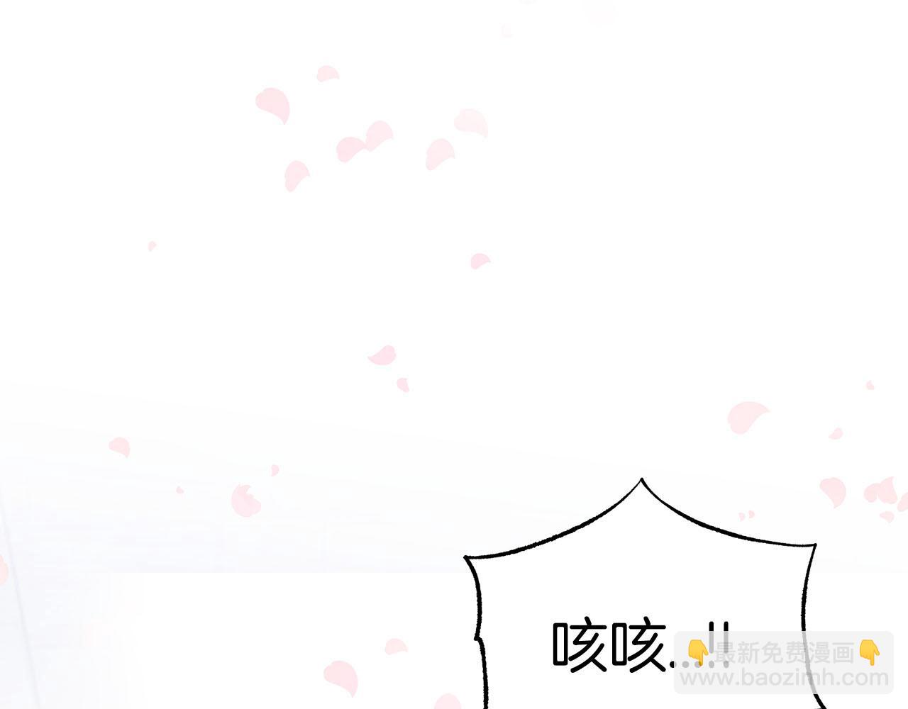 第13话 拯救与请求203