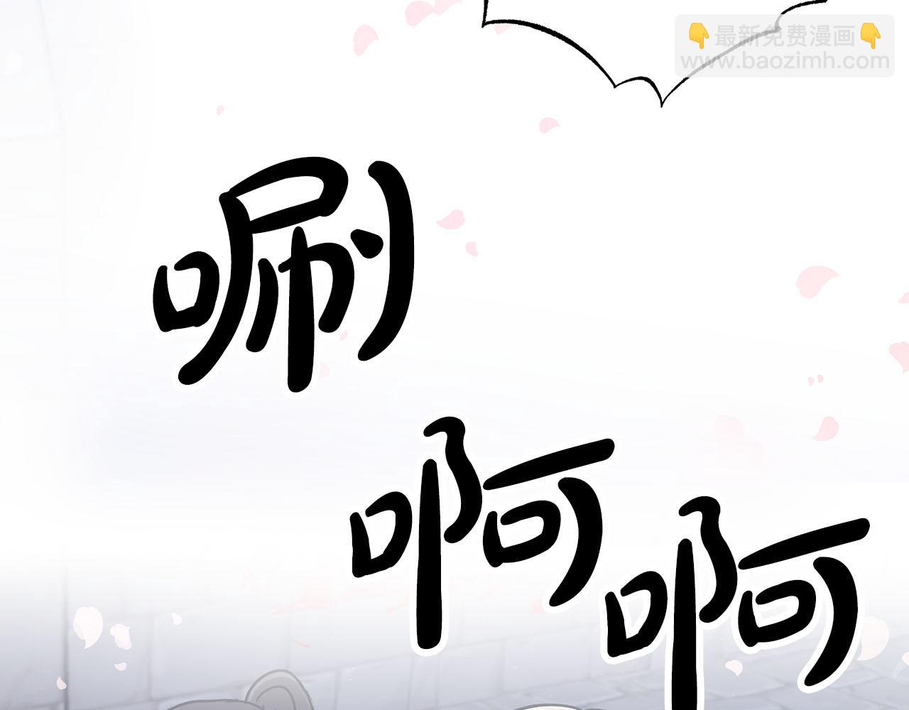 第13话 拯救与请求204