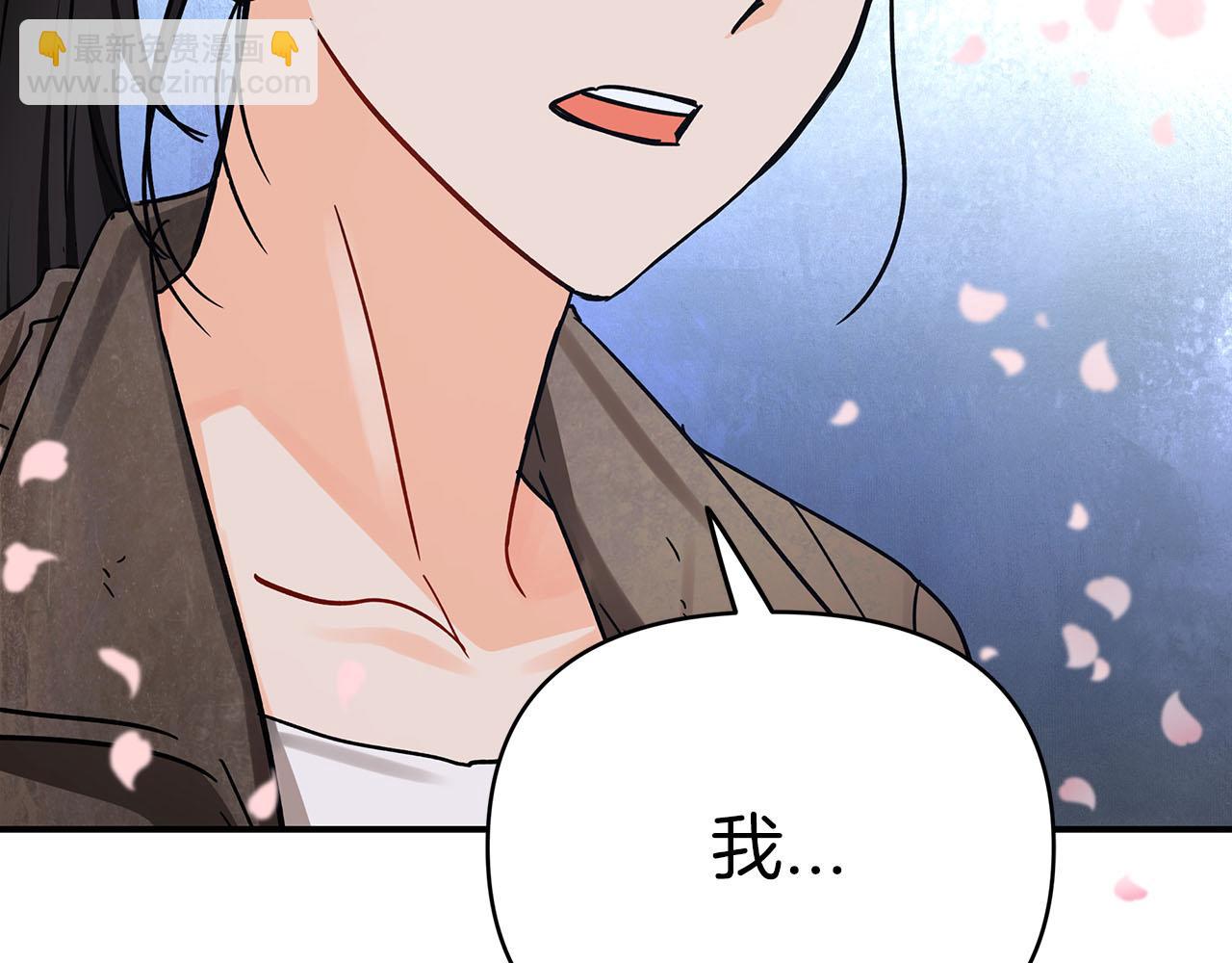 第13话 拯救与请求216