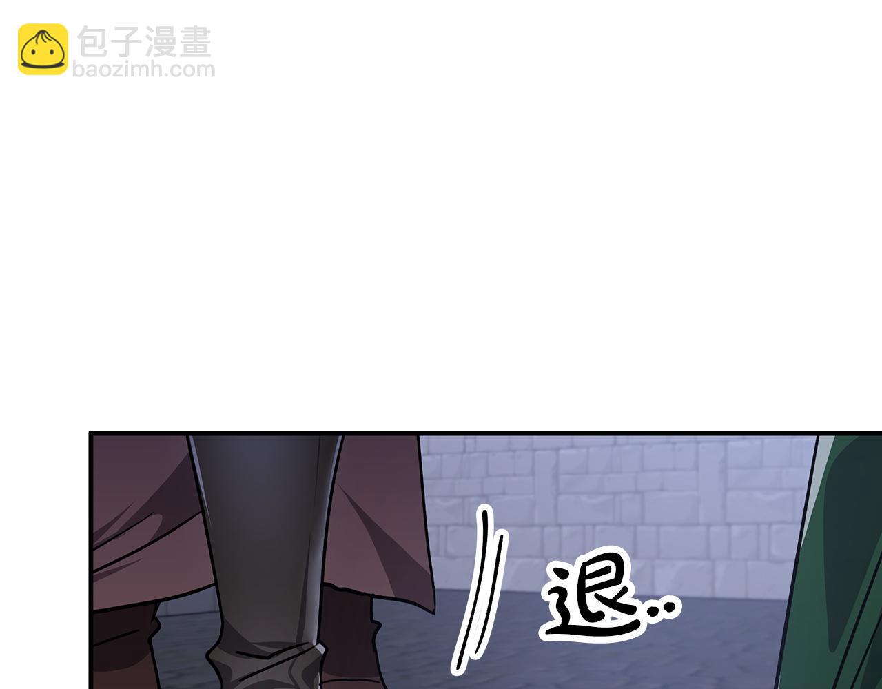 第13话 拯救与请求4