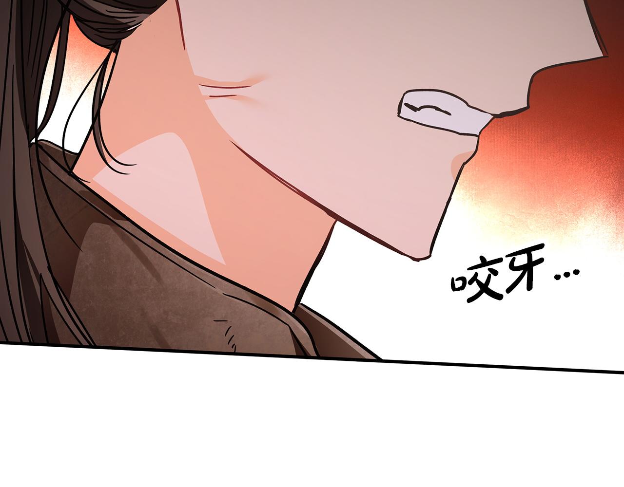 第13话 拯救与请求40