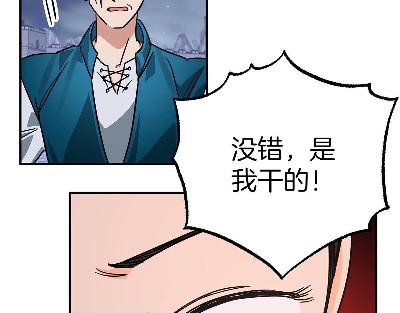 第13话 拯救与请求45