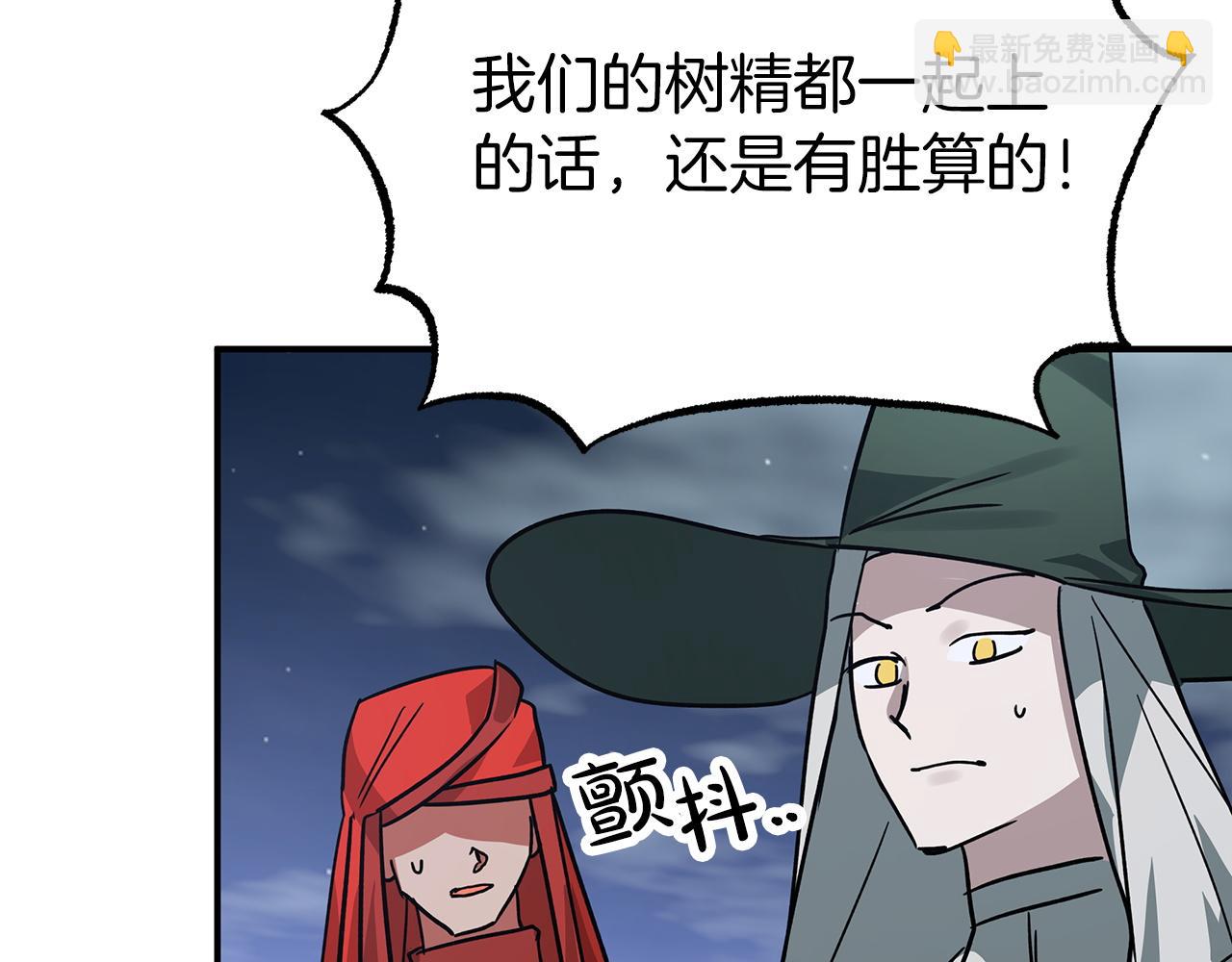 第13话 拯救与请求64