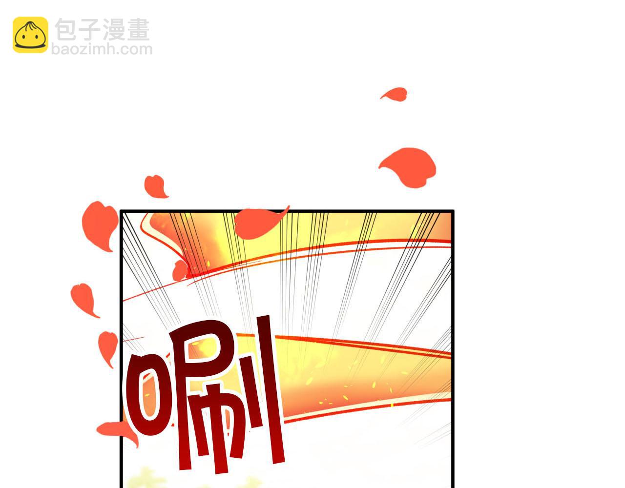 第21话 树精们的初作战213