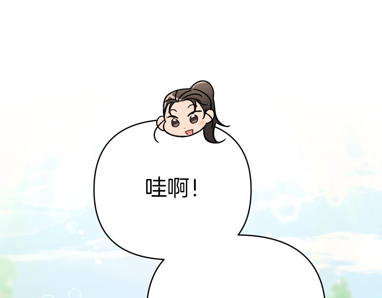 第24话 蒲公英群部落123