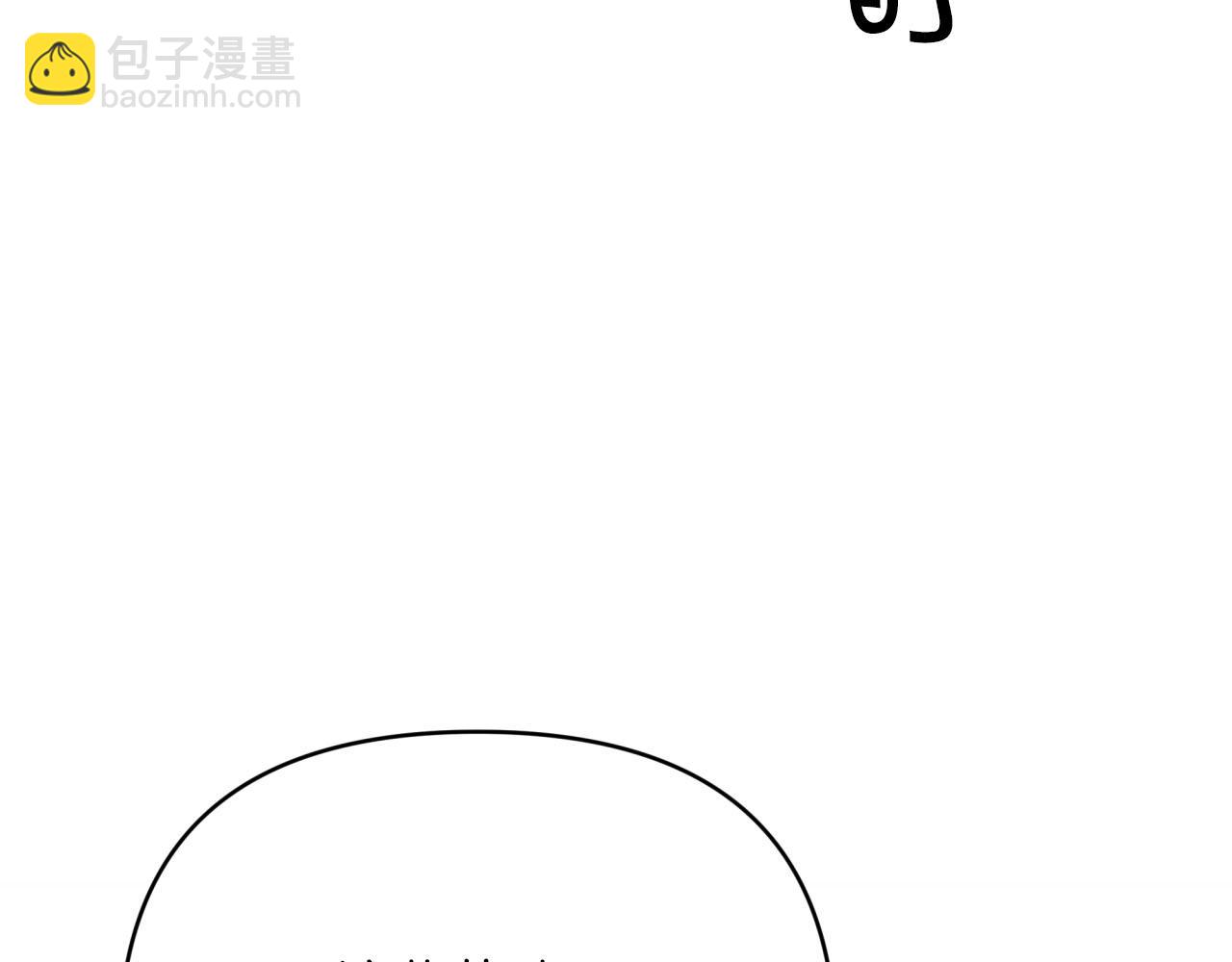 第24话 蒲公英群部落152
