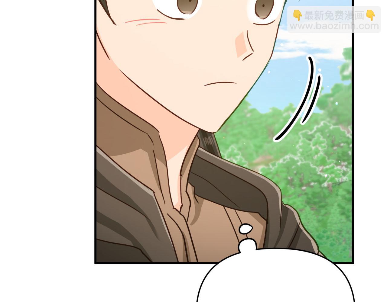 第24话 蒲公英群部落170