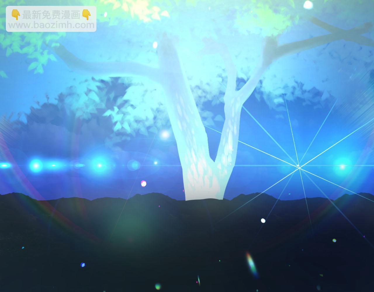 第24话 蒲公英群部落18