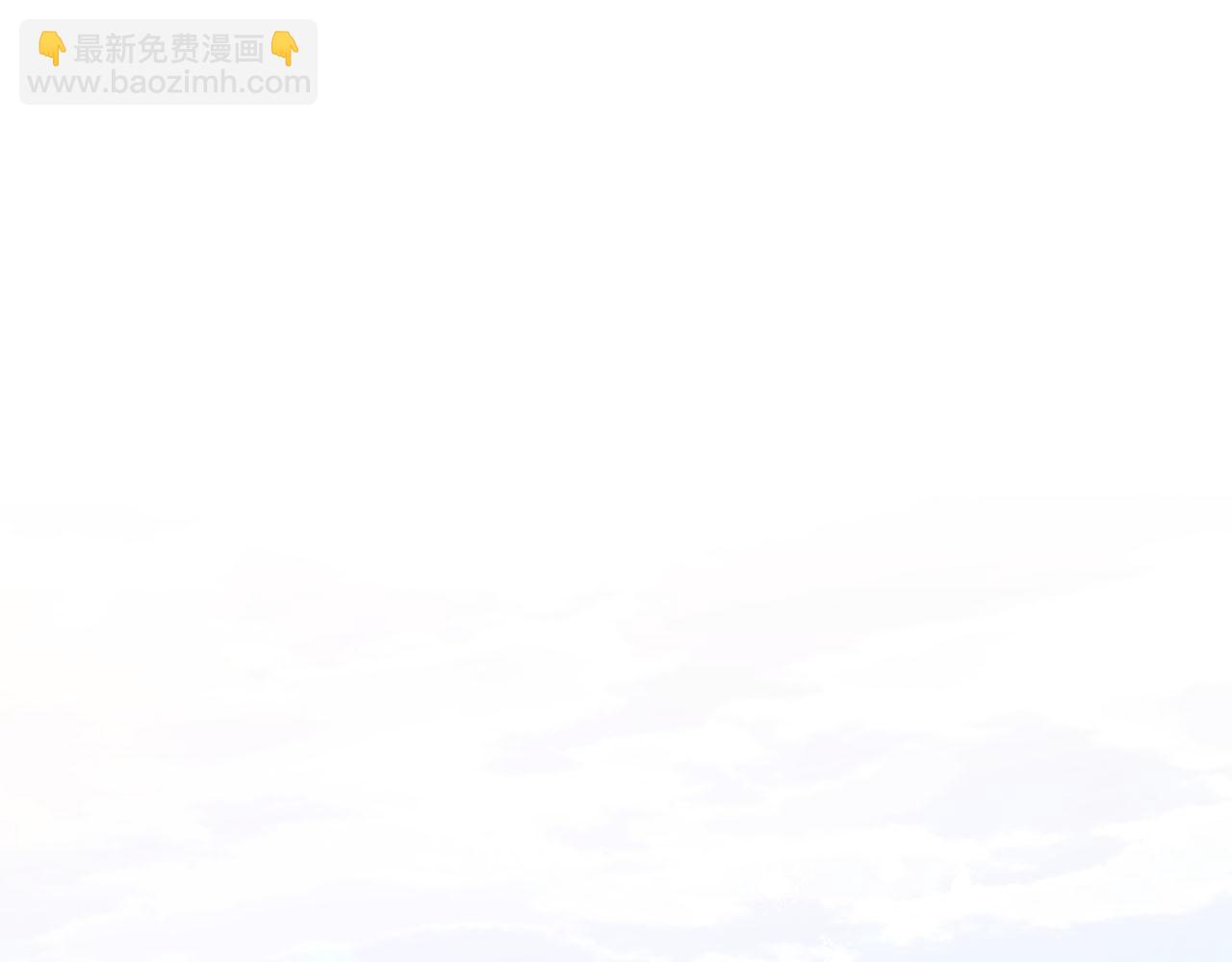 第24话 蒲公英群部落70