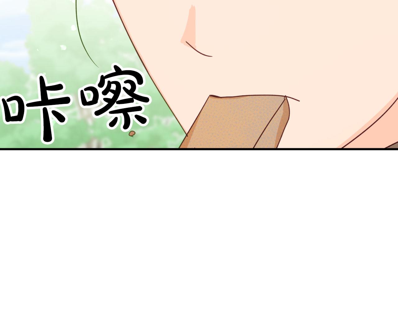 第24话 蒲公英群部落84