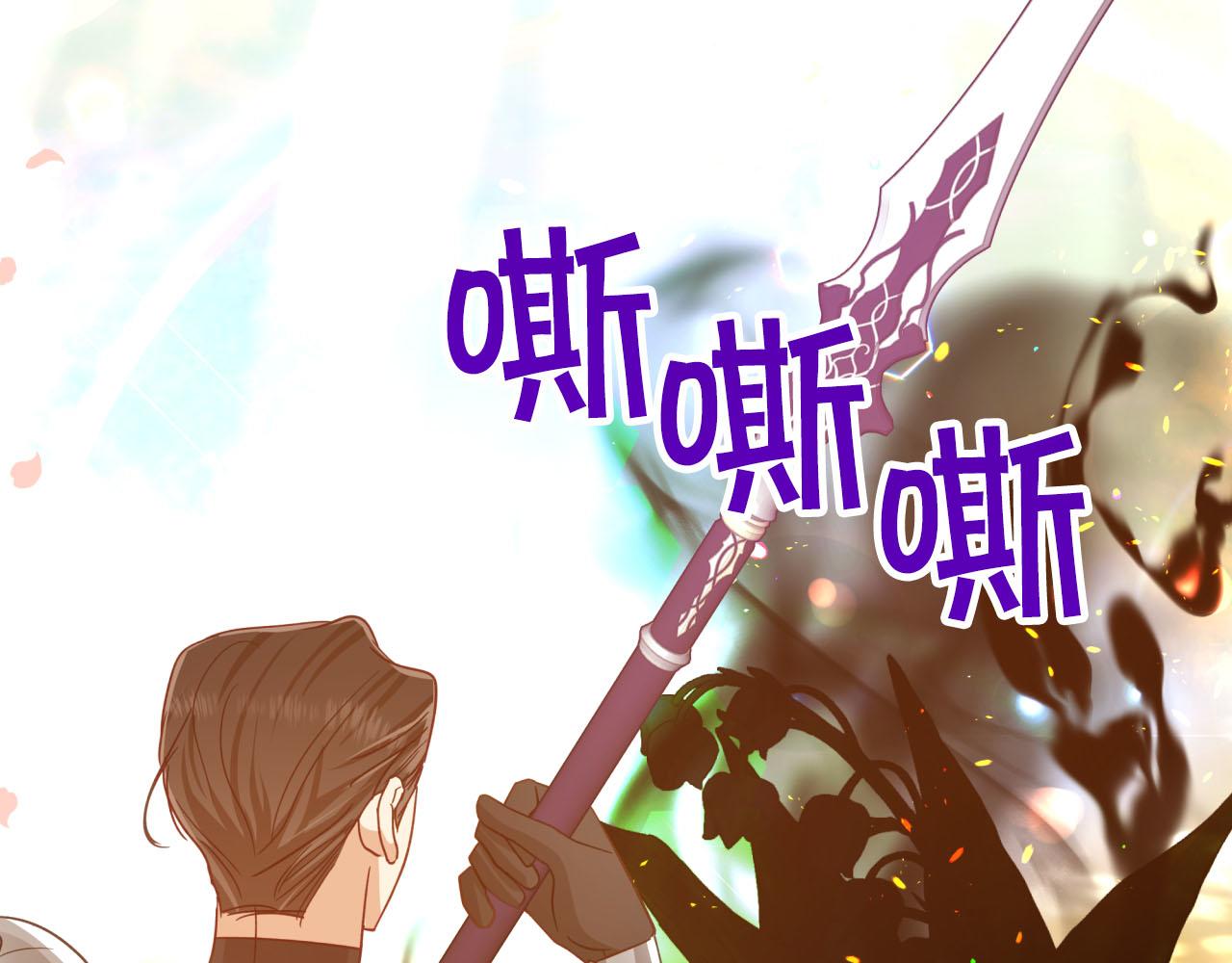 第32话 大佬的连携攻击134