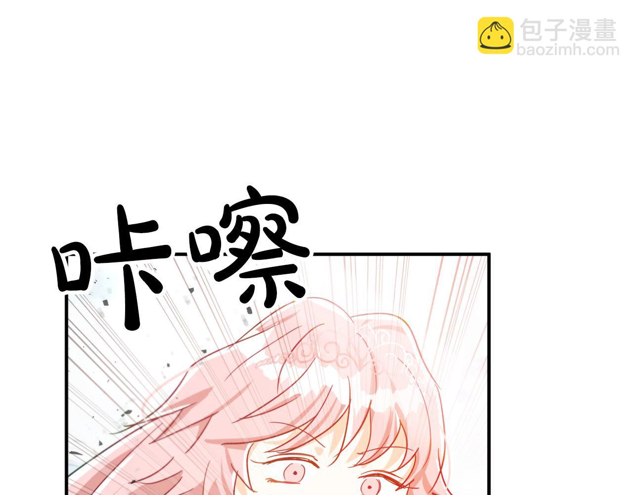 第32话 大佬的连携攻击169